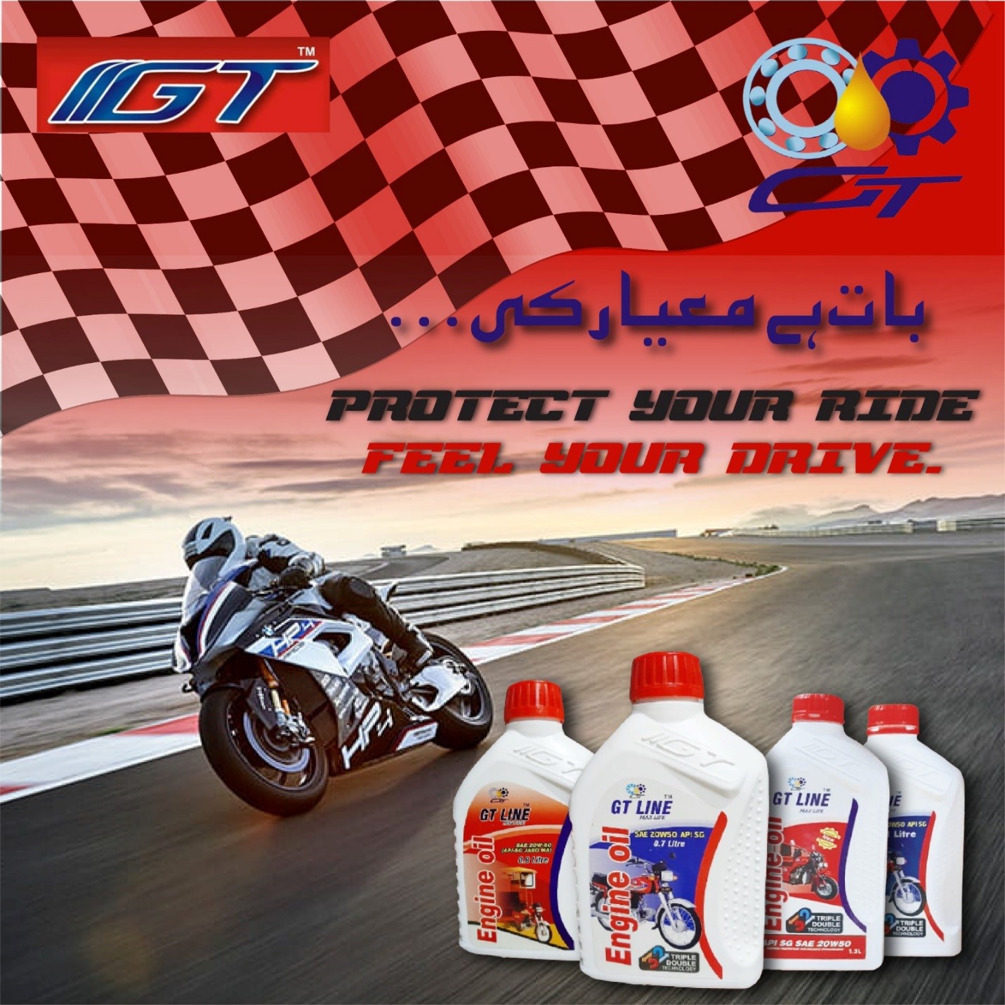 GT Line Engine Oil 0.8L 20W50 For Rikshaw - Image 4