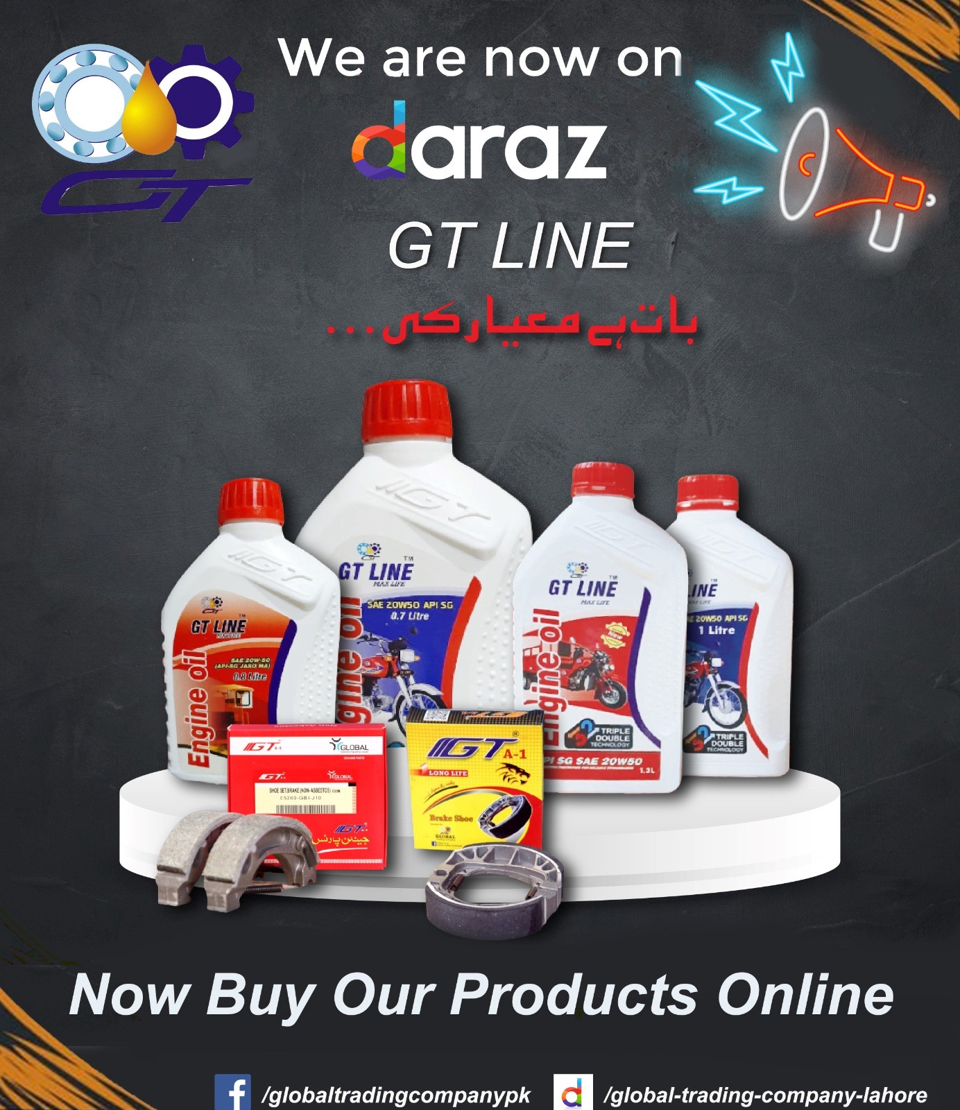 GT Line Engine Oil 0.8L 20W50 For Rikshaw - Image 3